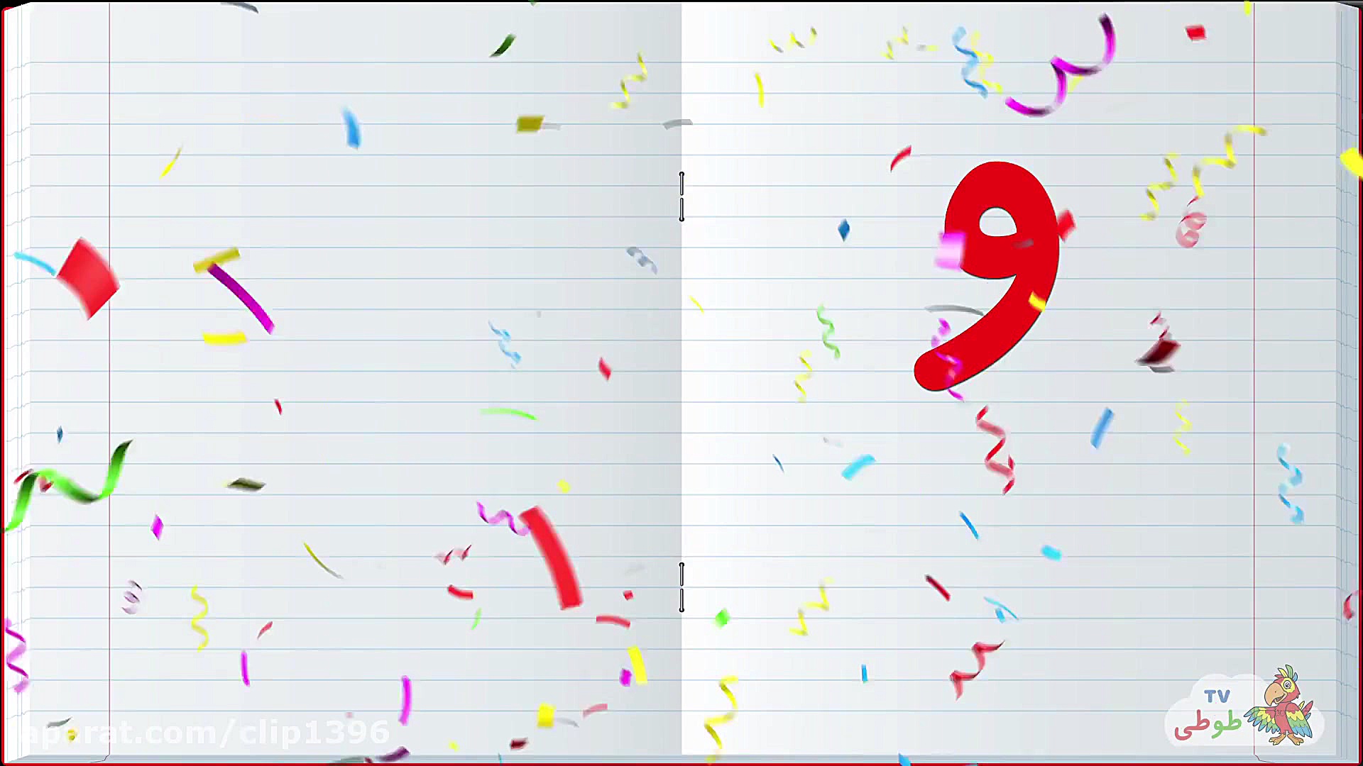 آموزش حروف الفبا حرف و