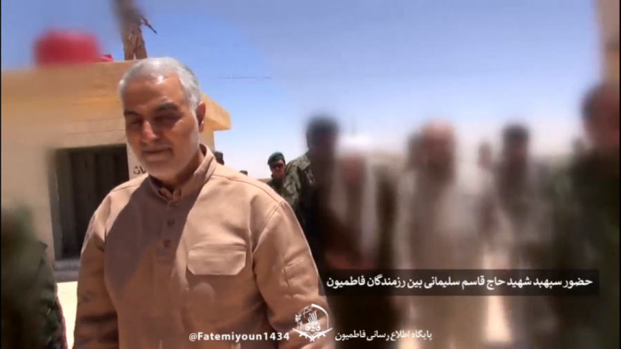 فاطمیون انتقام سخت شهادت حاج ق...