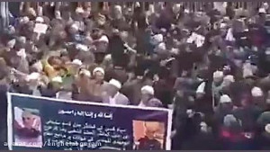 راهپیمایی مردم کشمیر در واکنش...