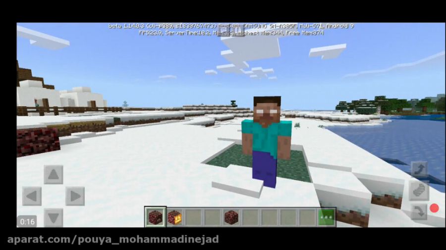 آموزش ساخت مود هیروبراین در ما...