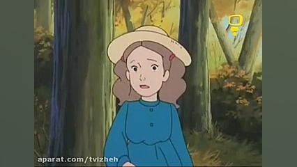 بچه&zwnj; های کوه آلپ : قسمت 3...