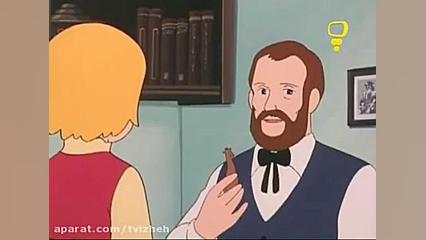 بچه&zwnj; های کوه آلپ : قسمت 3...