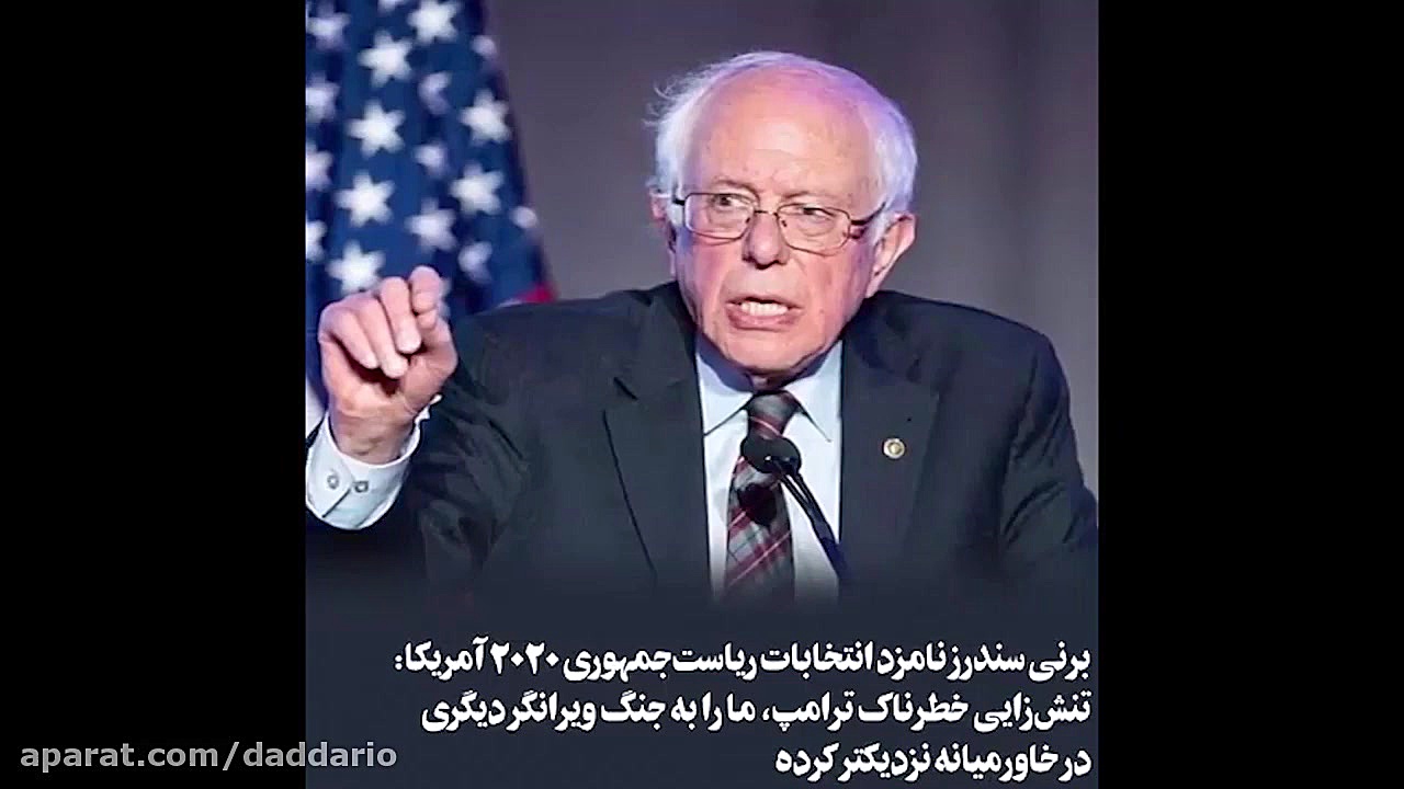 ترس و وحشت غرب از انتقام سخت ا...