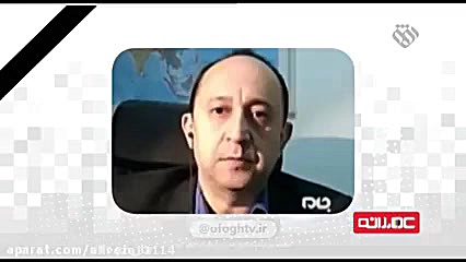 ترس اسرائیل از ترور سردار شهید...