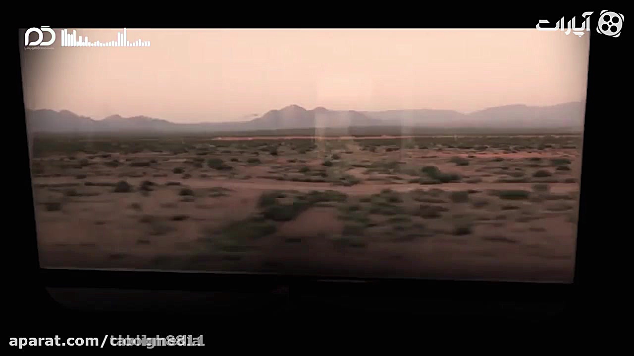 شوخی امام زمان و پیرمرد کفاش!