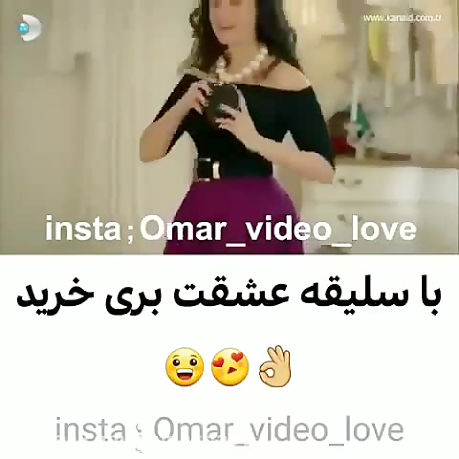 کلیپ عاشقانه ترکی...301