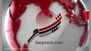لحظه ترور سردار قاسم سلیمانی