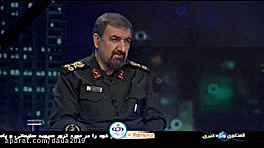 سخنان سرلشکر محسن رضایی در مور...
