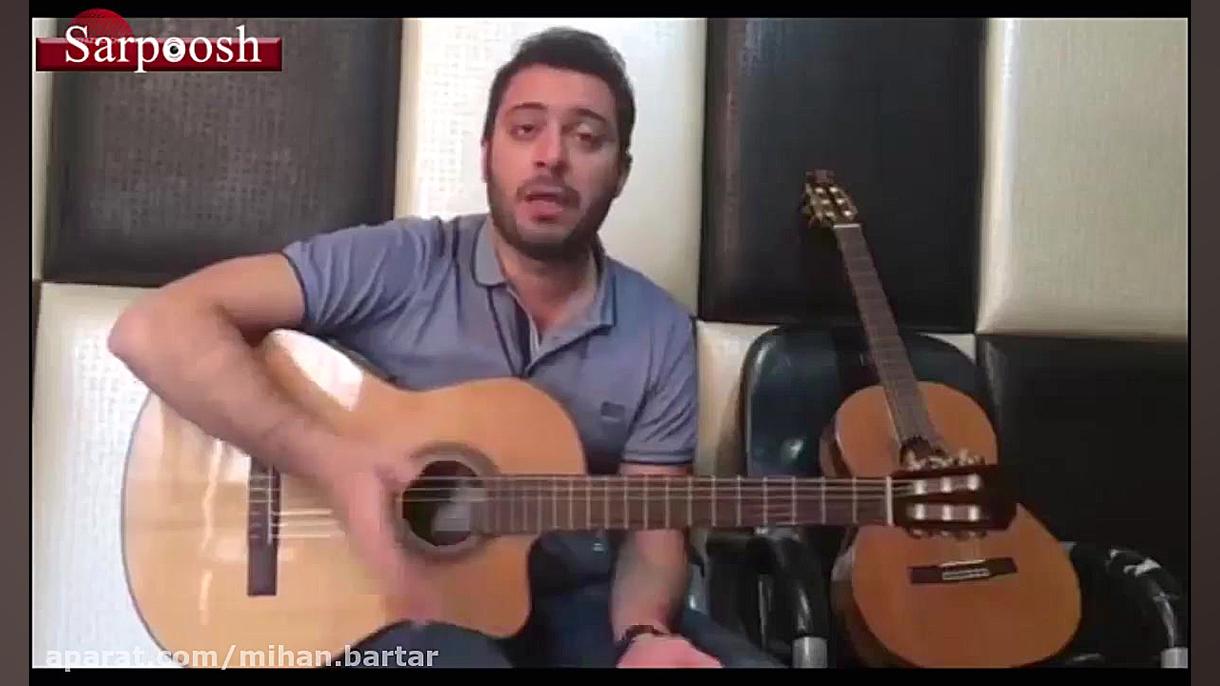 راهنمای خرید گیتار ( تشخیص گیت...
