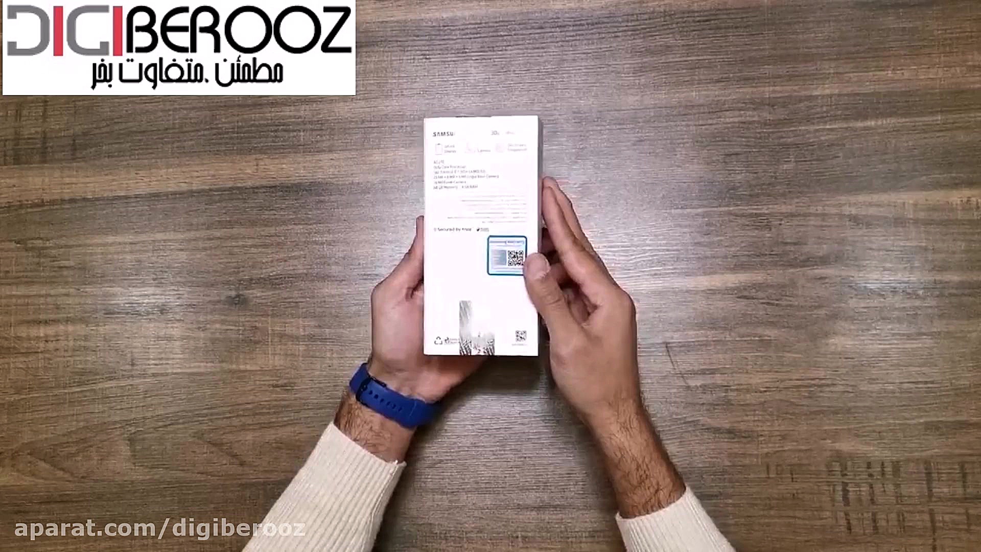 جعبه گشایی گوشی موبایل مدل سام...