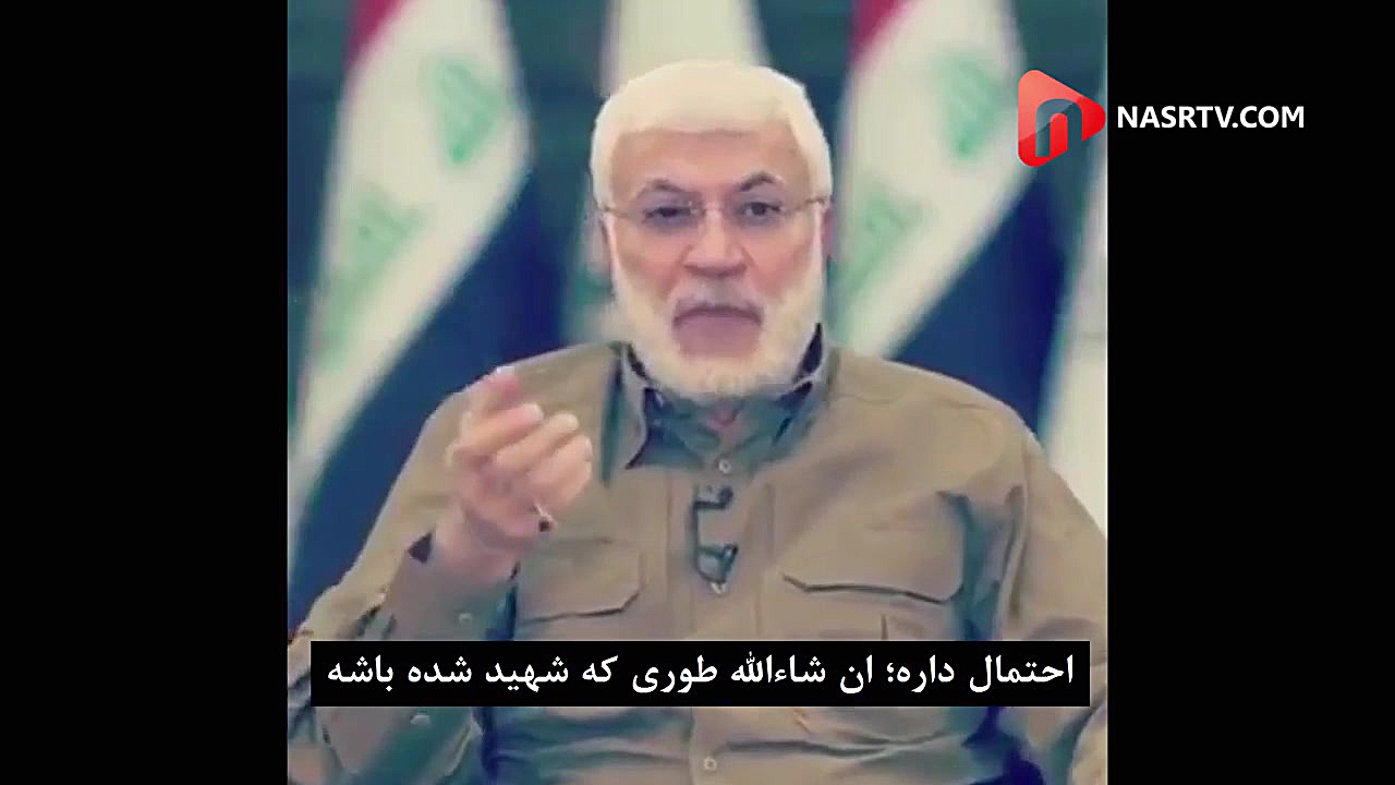 ابو مهدی از حشد خارج شد!؟