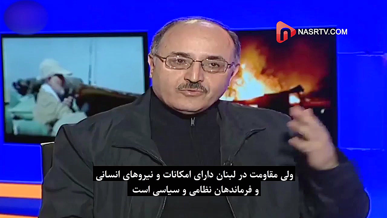 عبور از خط قرمز ها....