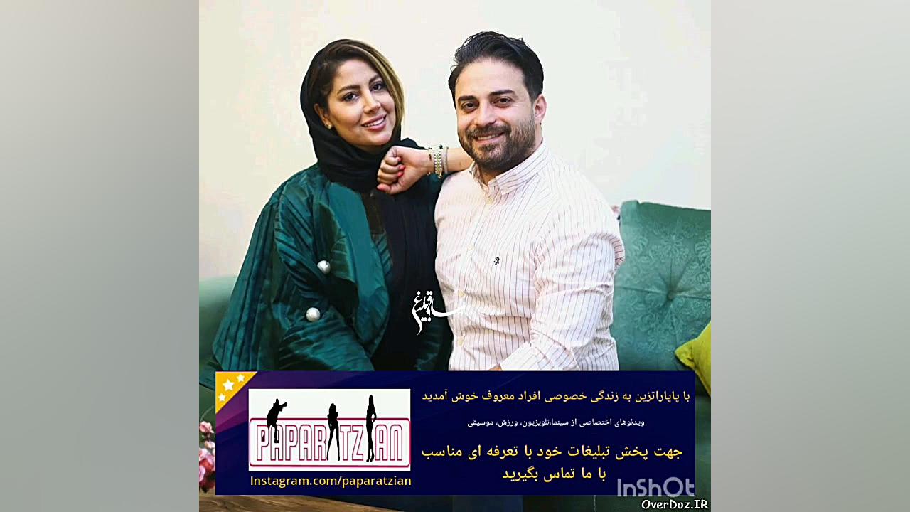 بابک جهانبخش با 12 آمپول روی ص...