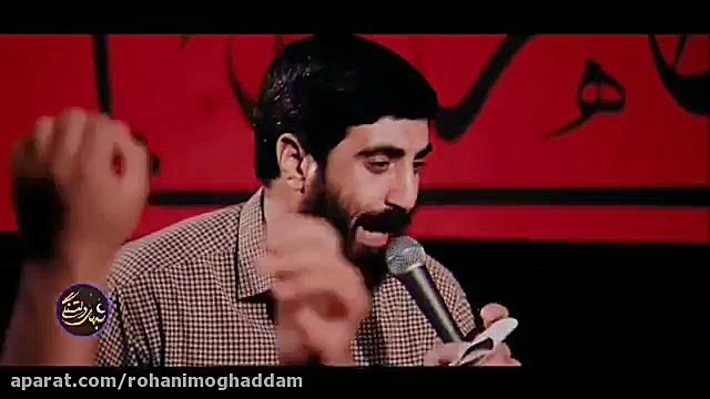 شب های دلتنگی  با صدای کربلایی...