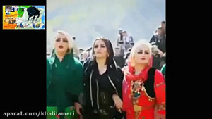 رقص دیوانه وار
