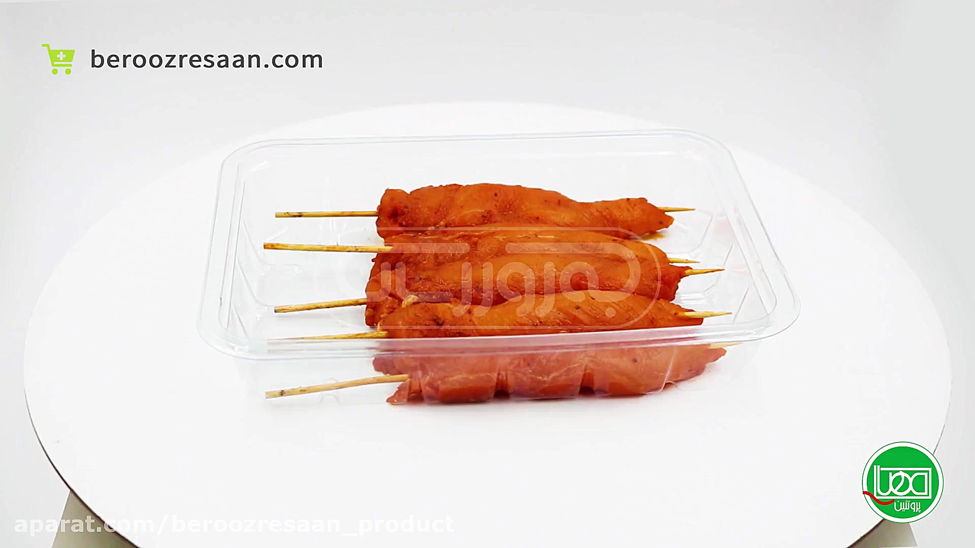 فیله مرغ فرانسوی مهیا پروتئین...