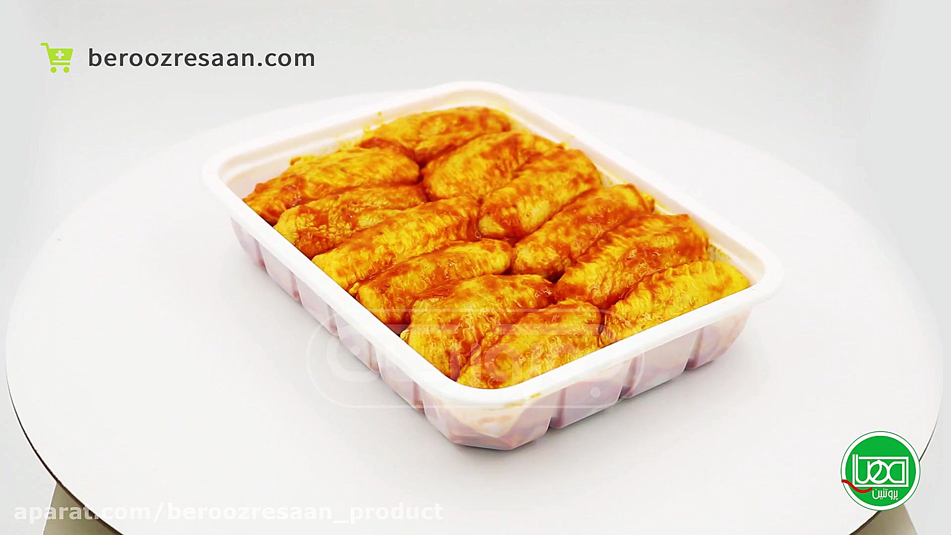 بال مرغ اسپایسی مهیا پروتئین ب...