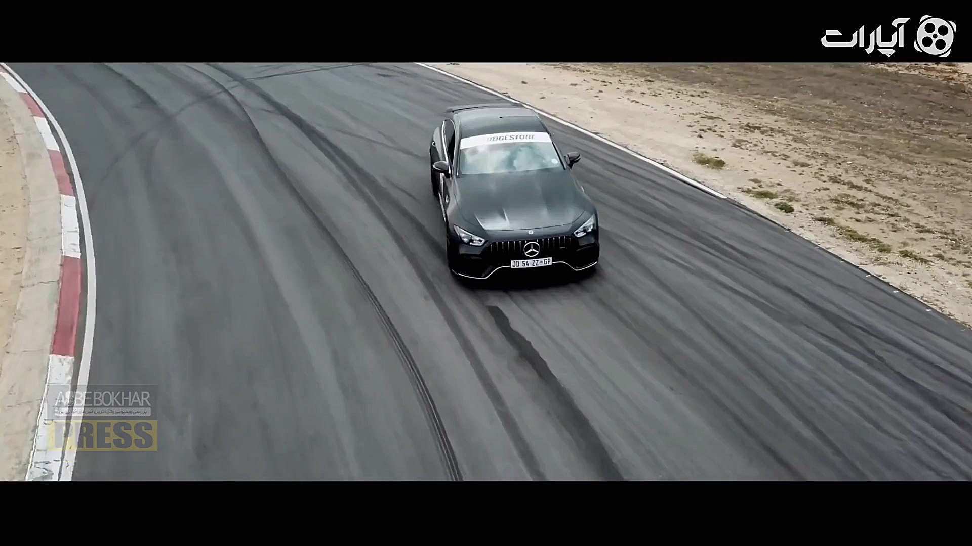 درگ عجیب میان مرسدس بنز GT 63...