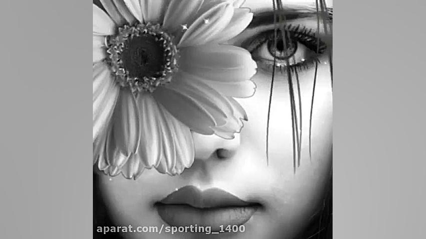 آهنگ عاشقانه..آهنگ غمگین..کلیپ...