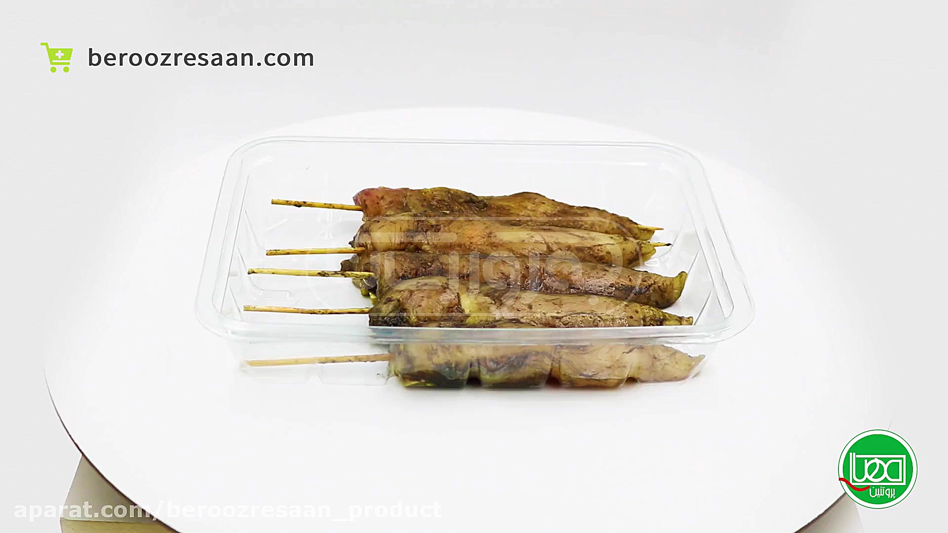 فیله مرغ عربی مهیا پروتئین به...