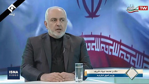 گفت‌وگوی ظریف درباره سردا...
