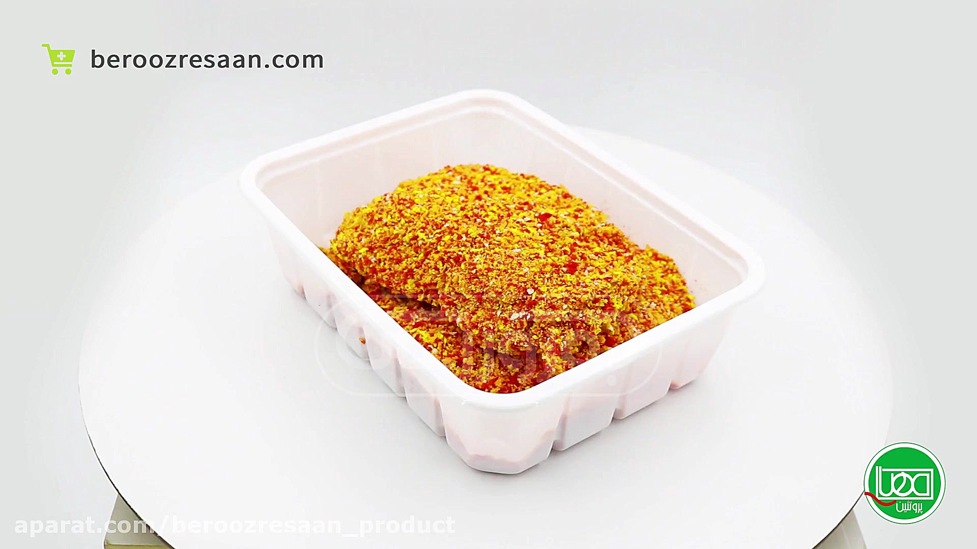 شنیسل با آرد مهیا پروتئین به ر...