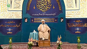 خبر شهادت سردار قاسم سلیمانی ت...