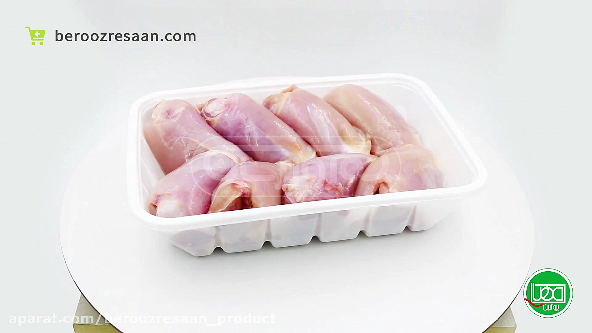 مغز ران مرغ مهیا پروتئین به رو...