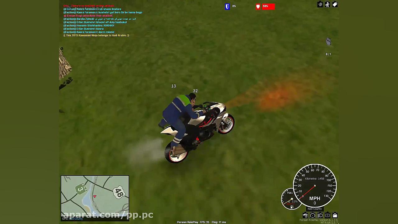 پرش بزرگ در پرشین رول پلی با آ...