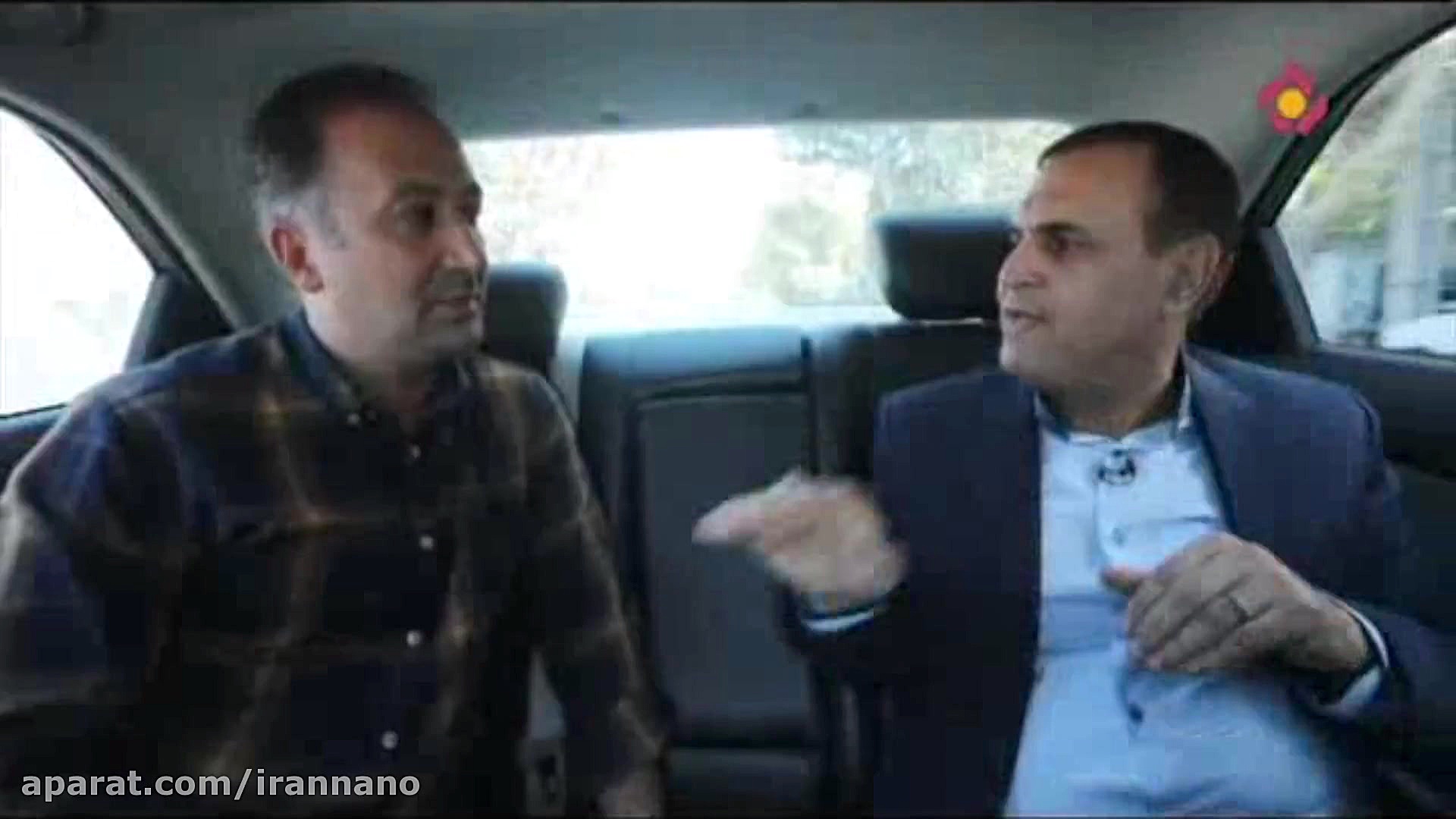 تا دو دهه آینده اقتصاد ایران م...