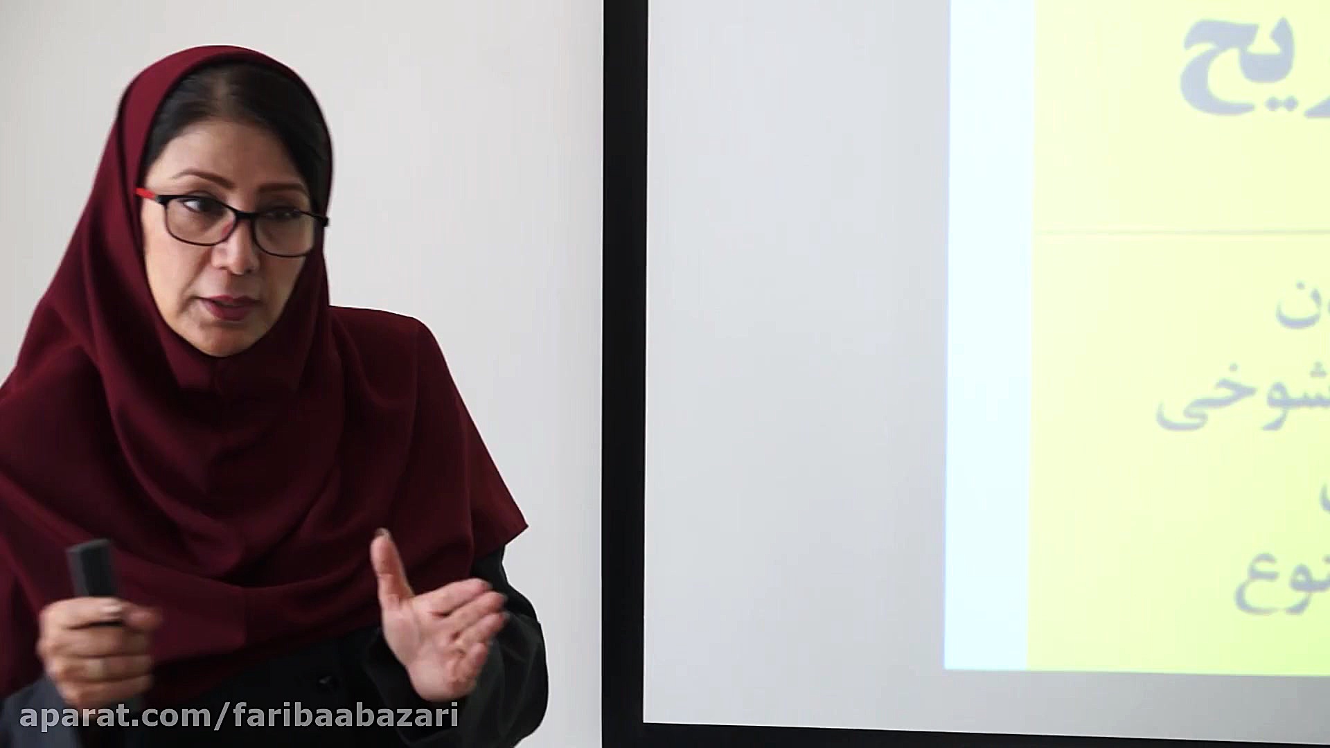 تربیت کوانتومی با روشهای نوین...