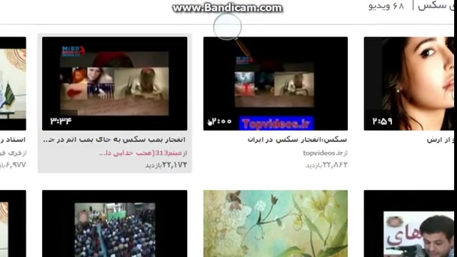 Sex???در اپارات....حتما ببینید