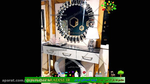 شیشه و آینه دکوراتیو تهران