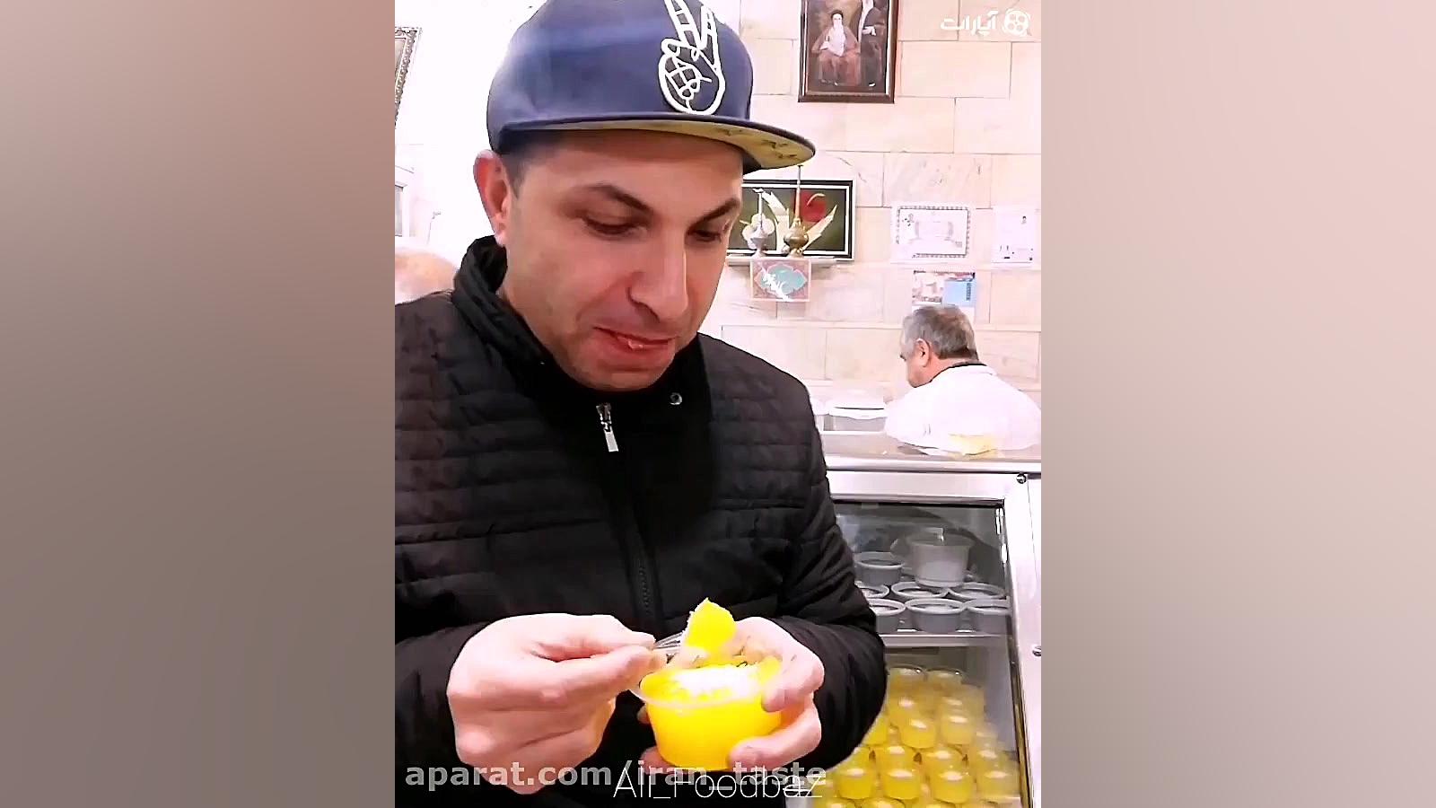 بستنی حاج صفر باقدمت بیش از ۷۰...