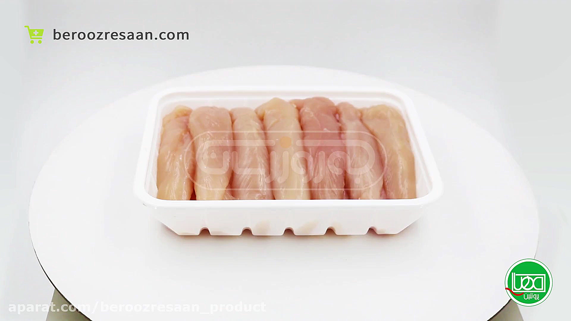 فیله ساده مرغ مهیا پروتئین به...