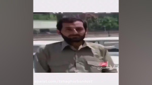 رجز سیدعلی مومنی