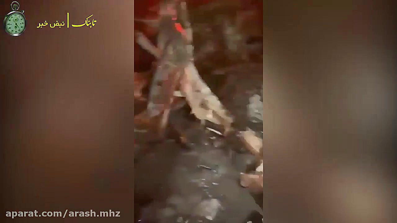 لحظات پس از ترور سردار سلیمانی...