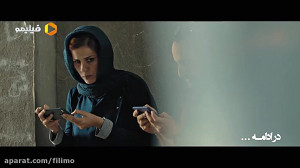 آنچه در قسمت ۹ سریال کرگدن خوا...