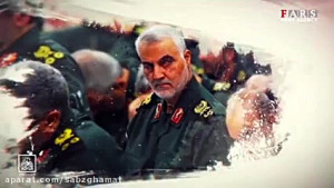 علم بر زمین نمی‌ماند سردا...