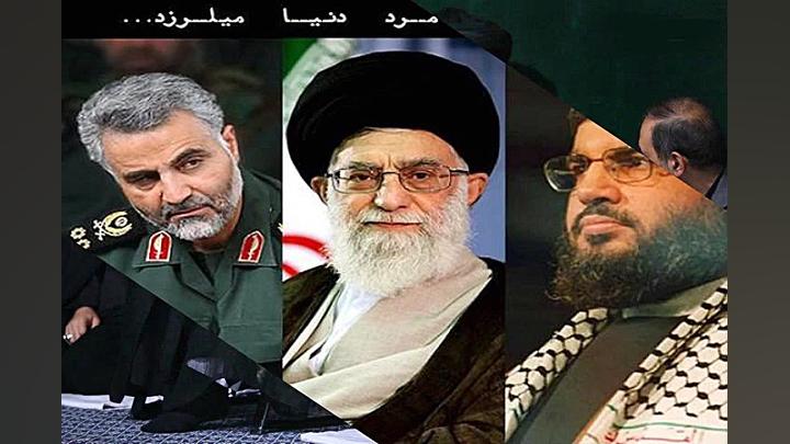 مداحی شهادت سردار قاسم سلیمانی