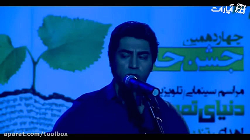 محمدرضا علیمردانی از اینجا شد...