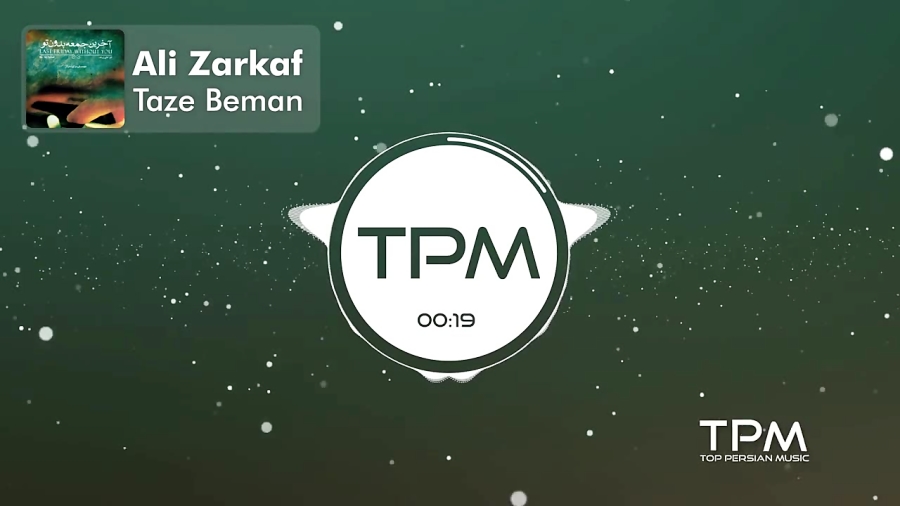 Ali Zarkaf  Ta (علی زرکف  تازه...