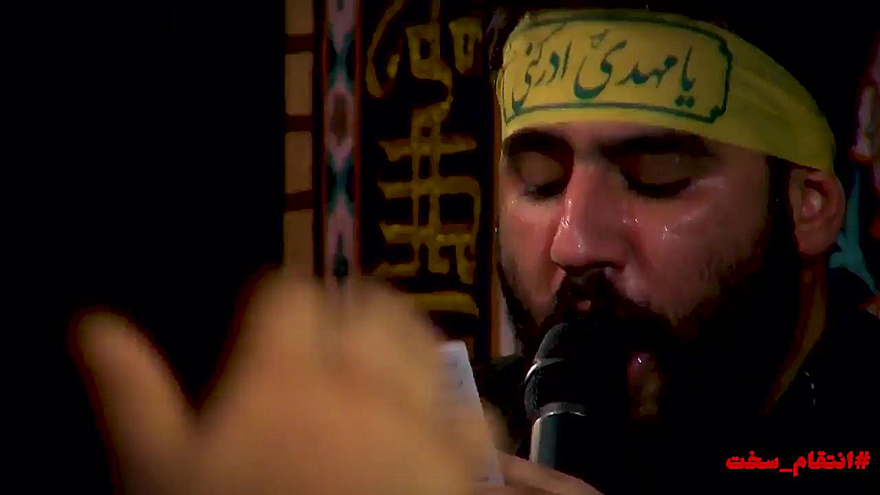 ای لشکر صاحب زمان آماده باش آم...