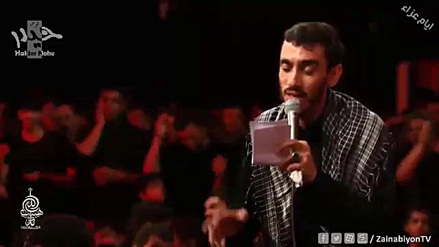 وقتی که تو نیستی | نوحه دلنشین...