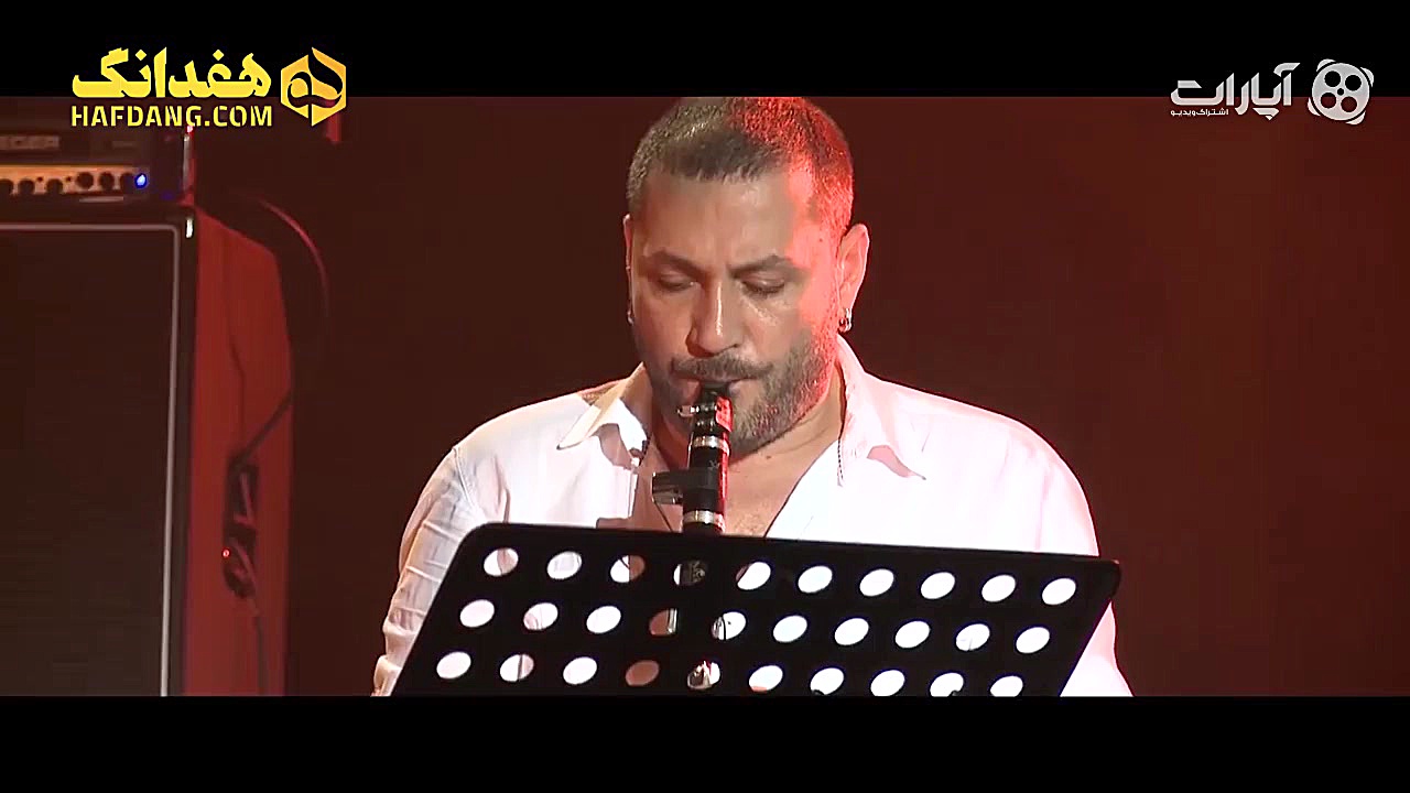 آهِ ابدی؛ اجرایی زنده از ظافر...