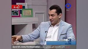 دکتر علی بابایی زاد تحلیل رفتا...