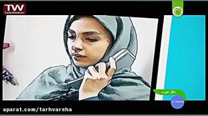 دکتر مونا چراغی  هوش هیجانی  ق...