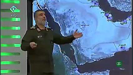 با موشک های نقطه زن، پایگاه ها...