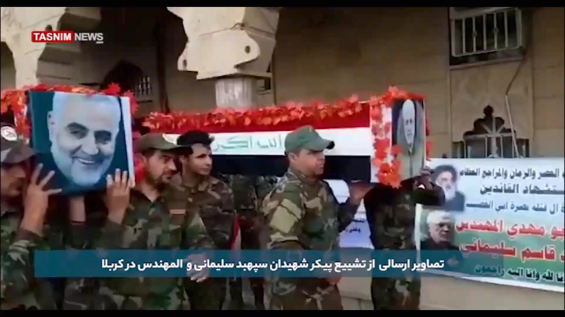 تصاویر ارسالی از تشییع پیکر شه...