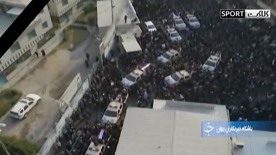 واکنش اهالی ورزش به شهادت سردا...